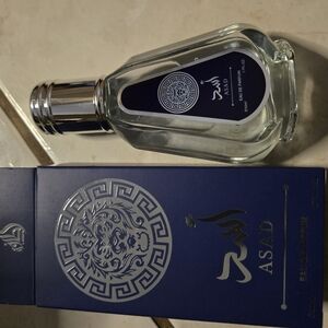 Eau de Parfum - Elegant Silver and Blue